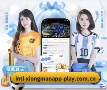 熊猫app下载的故事 - 体育资讯内容服务