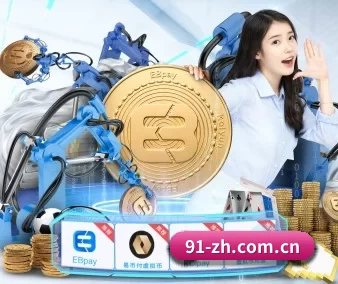 熊猫app下载 APP 界面